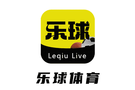 樂球現(xiàn)場(chǎng)